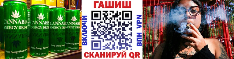 shop состав  Алупка  Canna-Cookies марихуана  ссылка на мегу рабочий сайт 