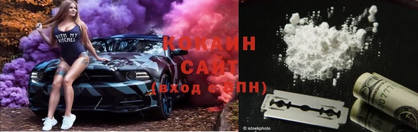 мдпв Нефтегорск