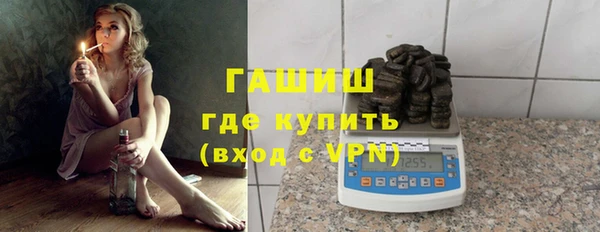 бутик Алзамай