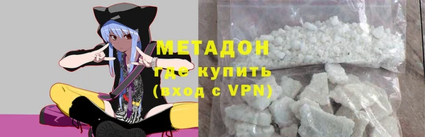 эйфоретик Алексин