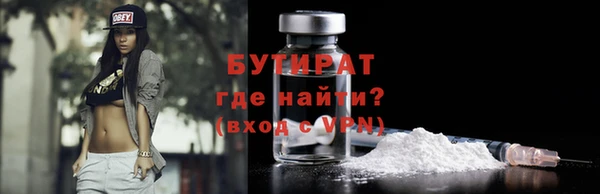 бутик Алзамай
