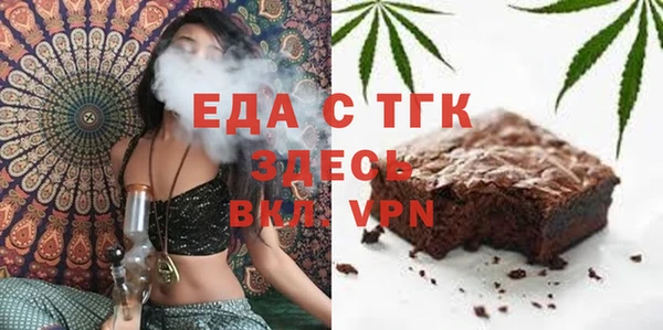 эйфоретик Алексин