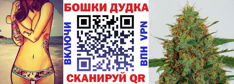 мега рабочий сайт  Алупка  Конопля Amnesia  закладки 